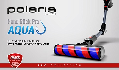 Беспроводной пылесос Polaris PVCS 7090 HandStick PRO Aqua цвет ...